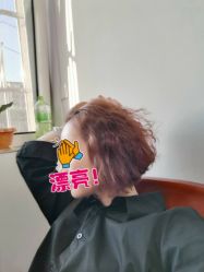点击看大图 -东方美妍