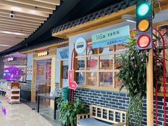 -韩时烤肉(丰科万达广场店)