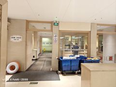 -美林大浴场(奥体中心店)