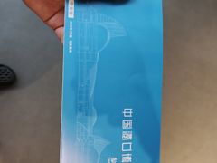 -中国港口博物馆