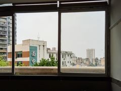 -海珠区图书馆