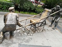 -老字号·金汤包(金汤街店)
