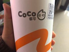 -CoCo都可(大兴店)