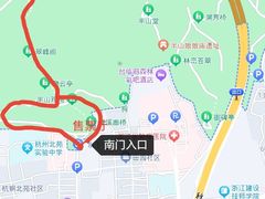 -杭州半山国家森林公园