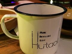 胡桃里-胡桃里音乐酒馆(星湖北一里店)