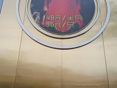 -小鱼故事·海鲜饺子馆(高新店)