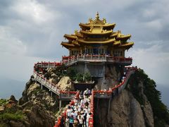 -老君山风景名胜区