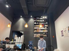 -black rainbow coffee
