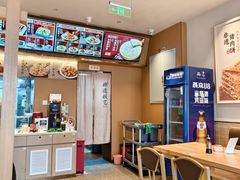 -华天二友居肉饼(宫门口店)