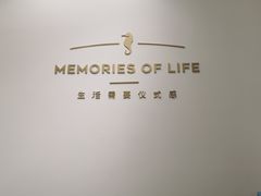 -海马体照相馆(深圳万象天地店)