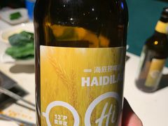 -海底捞火锅(公益西桥店)
