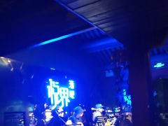 -悦界酒吧(后海店)