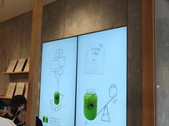 -喜茶(上海打浦桥日月光gelato lab+店)