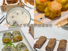 -顺德渔村·岭南一号