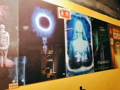 -解个谜沉浸剧情密室(天河店)