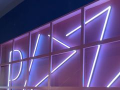 -必胜客(桐乡吾悦广场店)