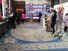 -北京前门建国饭店