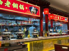 -山西会馆·晋菜·晋商宴·学堂记忆(许坦西街店)