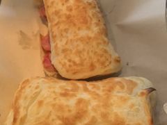 -高玛纳驴肉火烧(河间总店)