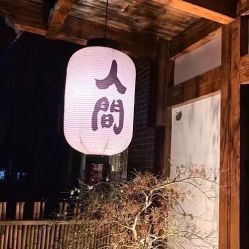 -上海美兰湖妇产科医院