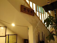 -廣味潮鲜·一品潮滋味(五道口店)