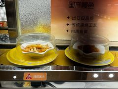 -争鲜回转寿司(浦东三钢里PLUS店)