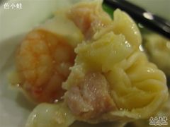 有虾的云吞-新发记港式茶餐厅(黄浦店)