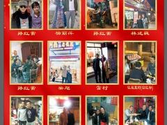 -阿昌白族石板烧(大理古城店)