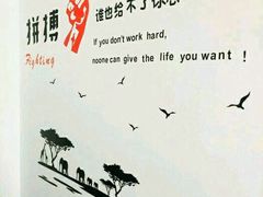 -烁佳海鲜大馅饺子