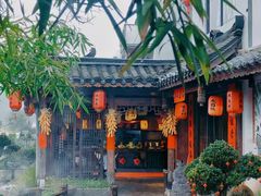 -大自然(鲁家村店)