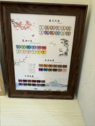 点击看大图 -弘源美甲美睫