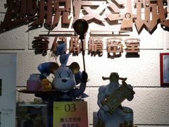 -逃脱反斗城沉浸剧情密室(北京路店)