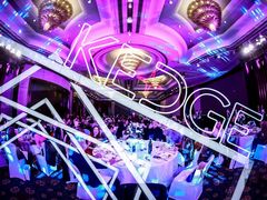 -上海明天广场JW万豪酒店