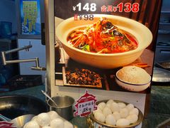 -那家老院子东北菜·饺子·小鸡炖蘑菇(艳华街店)