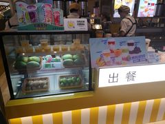 -7分甜(上海新天地广场店)