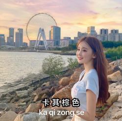 -崇尚GAVIN STYLE