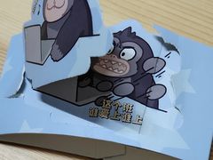 -萃茶师(琅西店)