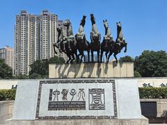 -洛阳周王城天子驾六博物馆