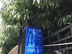 -如家酒店·neo(福州五一广场南门兜地铁站店)