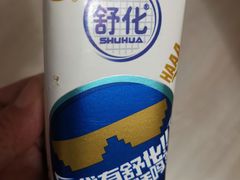 伊利舒化奶-刘全福吊炉烧烤王(东江路店)