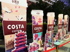 -COSTA COFFEE(武汉武商MALL店)