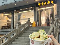 -同心楼(解放北路店)