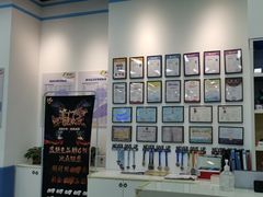 -米高蓝斯克国际轮滑中心(中铁建店)