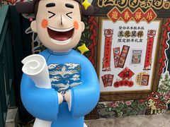 -中国邮政(淮海中路)