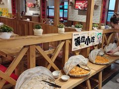 -申记串道和和旗舰店(北行店)