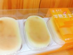-喜利来动物奶油生日蛋糕(黄金大厦店)