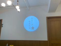-花城粤菜餐厅(高新区店)
