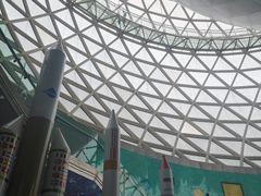 -陕西自然博物馆