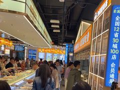 -素满香·全民食养自助(长宁龙之梦店)