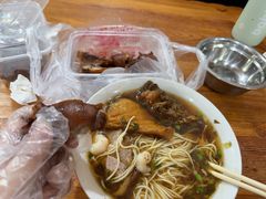 -浔蹄(南浔总店)